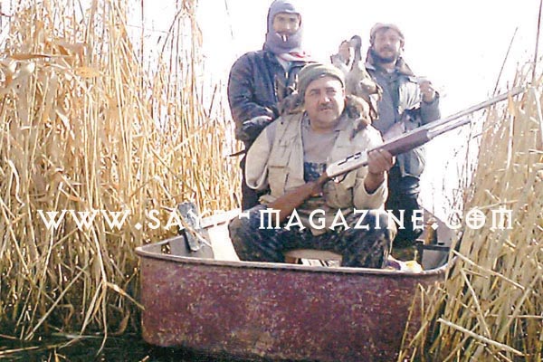 انيس وصيد البط في الفرات