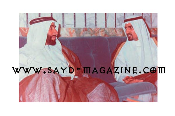 سمو الشيخ حمد الشرقي حاكم الفجيرة والراحل زايد بن سلطان