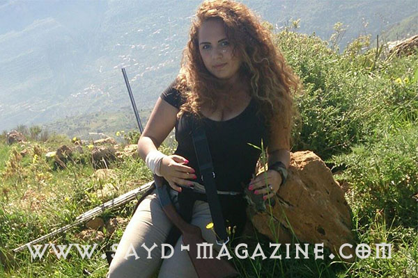 ماريا الياس