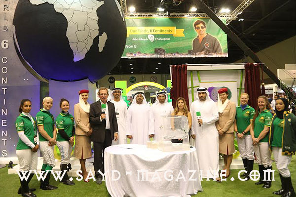 مرهف العساف 7