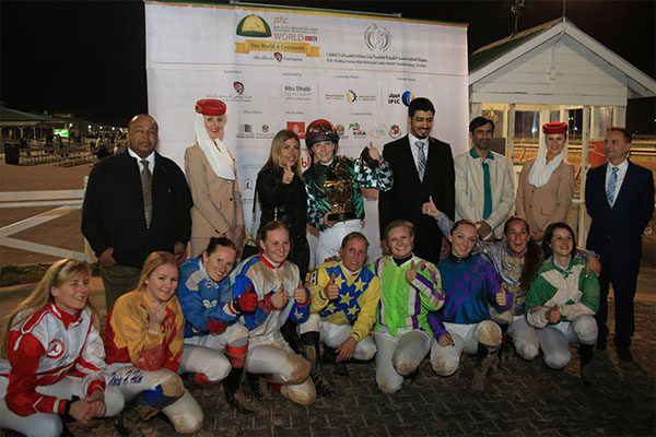 مهرجان 6