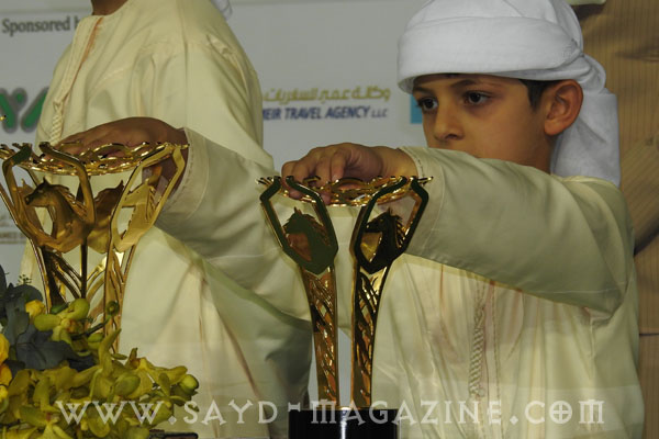 مهرجان منصور 13