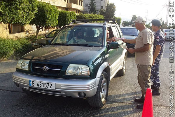 كسروان الفتوح