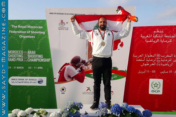 صورة أرشيفية ضمن مقال: سيرة رامي: البطل اللبناني آلان موسى — مجلة صيد