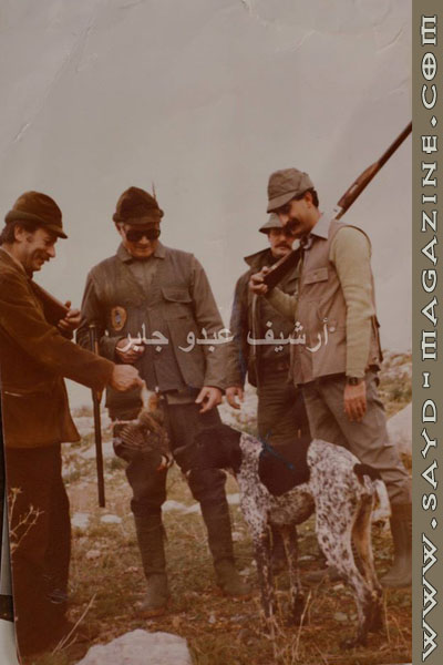 صورة أرشيفية ضمن مقال: الرفيق المرافق الصيّاد عبدو جابر: الرئيس شمعون علّمني آداب الصيد وأخلاقه — مجلة صيد