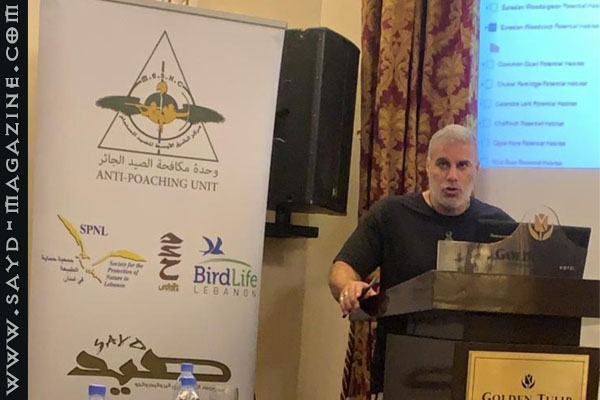 صورة أرشيفية ضمن مقال: اجتماع حول مناطق الصيد المسؤول مع أصحاب محلات الصيد — مجلة صيد
