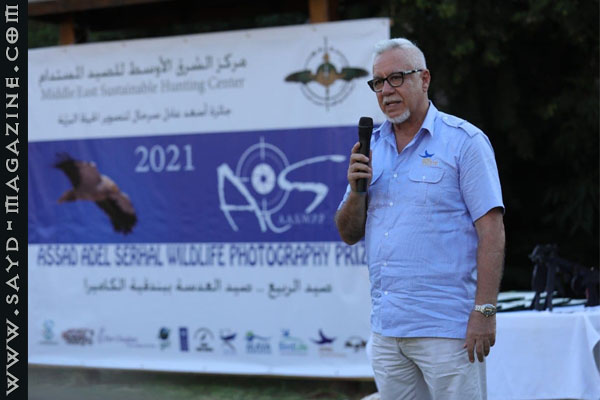 صورة أرشيفية ضمن مقال: جائزة AASWPP تختتم بتكريم الفائزين والمشاركين وسرحال يؤكد ان الأمل سيبقى رغم كل شي — مجلة صيد