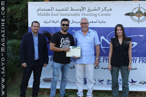 صورة أرشيفية ضمن مقال: جائزة AASWPP تختتم بتكريم الفائزين والمشاركين وسرحال يؤكد ان الأمل سيبقى رغم كل شي — مجلة صيد