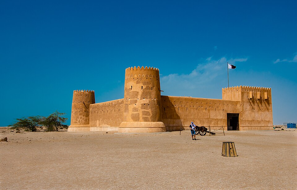 قلعة الزبارة، قطر